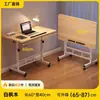 Escritorio Plegable Elevable Móvil para Estudiante Mesa para Persona Perezosa de Dormitorio Escritorio para Computadora Mesa Plegable Escritorio para Computadora de Oficina