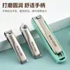 En Stock, Buena Calidad Set de 6 Piezas de Cortaúñas Anti-Salpicaduras, Cortauñas Oblicuo Afilado para el Hogar, Set Completo con Logo Impreso