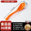 Cuchara de melamina A8, cuchara para sopa resistente a altas temperaturas, cuchara de plástico imitación porcelana para sopa picante, cuchara especial para restaurantes de comida rápida, uso comercial