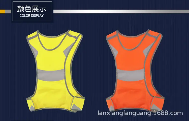 夜跑背心_07.jpg