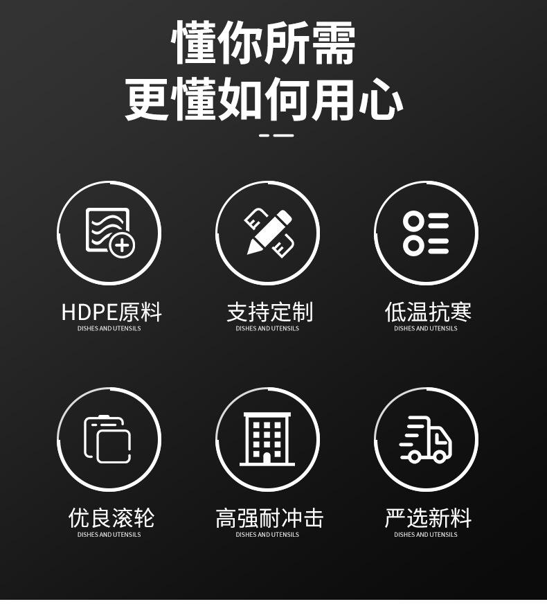 详情页_03.jpg