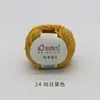 Pájaro Ruyi Lindo Hecho a Mano DIY Muñeca de Ganchillo Tejido Objetos Pequeños Hilo de Amor Sustituto Bola de Hilo de Terciopelo de Coral