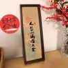 A vida é pequena e cheia. Conjunto de porta-retratos de caligrafia e pintura chinesa mesa novo estudo chinês desktop casa escritório ornamentos varanda