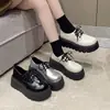 Zapatos de Cuero Blancos de Suela Gruesa Estilo Británico para Mujer, Adecuados para Combinar con Faldas, Zapatos de Estilo Francés que Aumentan la Altura, Nuevo Modelo para Primavera y Otoño 2025