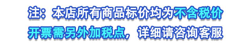 未标题-4