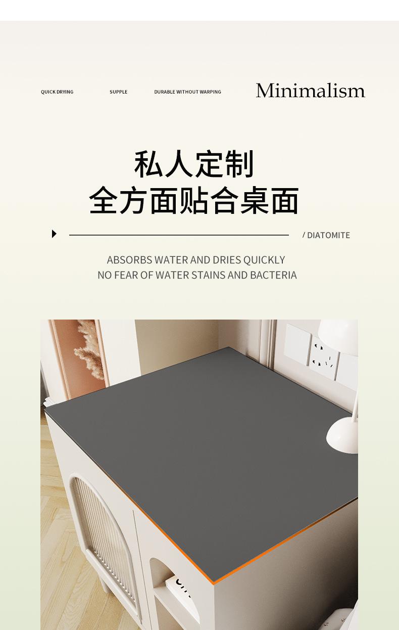 极简升级硅藻土床头柜垫-详情_08.jpg