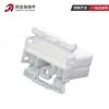 Conector multi-trava tipo AMP 174465-1 conector automotivo 10 pinos Branco bainha de extremidade fêmea com 10 furos