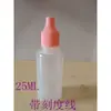 Botella de 0 ojos sin aprobación 30605 unidades 25g Litian 31 gotas botella pequeña de leche botella para dividir cuchara universal para dividir
