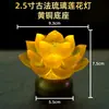 Lâmpada de Lótus de Vidro Real Estilo Antigo Puramente Feita à Mão, Mini Decoração Recarregável para Casa, Pequena Lâmpada de Oferenda Buda para Altar, Grátis