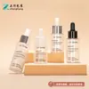 Botella plana de 30 ml, botella para aceite esencial de 50 ml, botella para sérum y loción de cuidado de la piel, botella con gotero de plástico PET transparente esmerilado