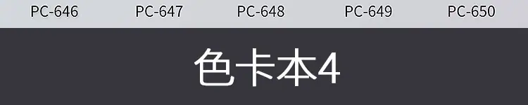 色本123_24