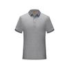 Polo de solapa ropa de trabajo camiseta camisa publicitaria cultural ropa formal de hotel uniforme de clase grupal estampado