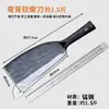 Hachuela Filosa y Duradera Forjada a Mano de la Vieja Escuela para Cortar Madera, Hachuela Genuina para Exteriores para Cortar Madera y Árboles