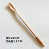 Direto da fábrica colher de madeira cor de tronco simples cabo ultrafino boca pequena colher de mistura 20*1.1CM colher de madeira maciça