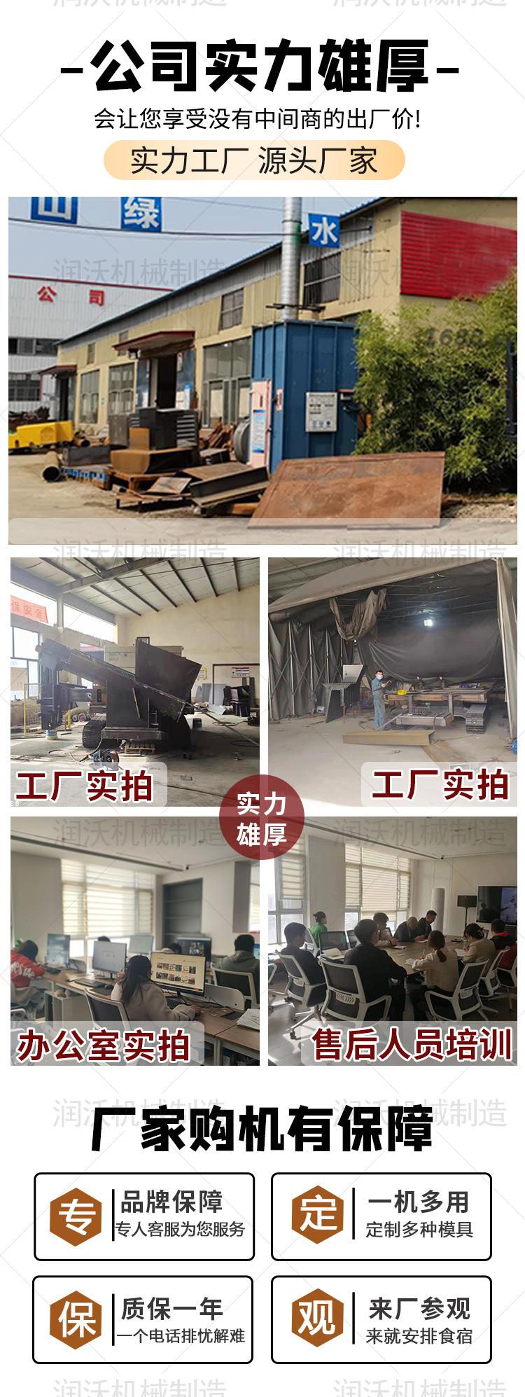 微信图片_20220423093858_04