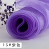 Tecido de Organza Encriptado, Tecido de Gaze Fosca, Saia de Gaze com Renda, Tecido de Gaze Transparente para Vestido de Casamento, Em Estoque