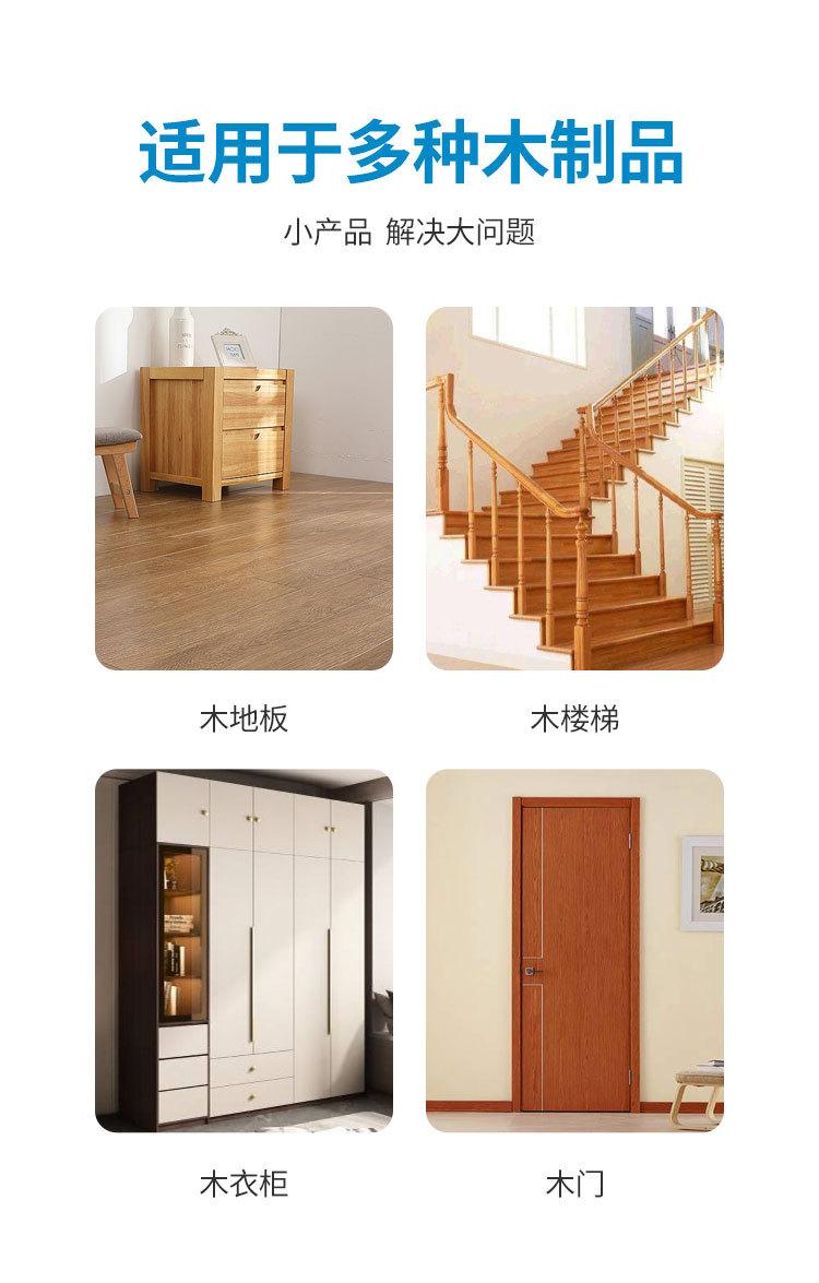 套_04.jpg
