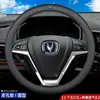 Funda de Volante de Coche de Cuero Genuino, Ultradelgada, Transpirable, Antideslizante, Absorbente de Sudor, Universal para Todas las Estaciones