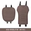 Cojín Transpirable y Ligero para Asiento de Coche, Funda de Asiento de Coche de Verano Adecuada para Tesla y Volkswagen, Funda de Asiento de Verano