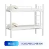 Cama beliche estrutura de ferro cama dormitório estudantil canteiro de obras de funcionários camada dupla cama alta baixa quarto duplo apartamento cama de ferro individual