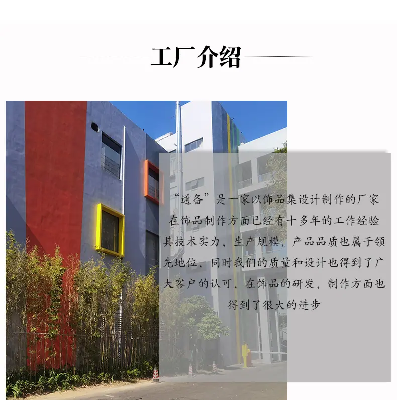 通备_09.jpg