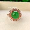 Venta al por mayor de fábrica anillo de oro rosa de alto hielo con incrustaciones de cuentas redondas de calcedonia verde anillo de ágata verde exquisito anillo de jade