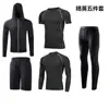 Macacão Fitness Body Masculino Alta Elasticidade Roupa de Fitness Corrida Esportes Secagem Rápida Treinamento Conjunto de Cinco Peças