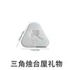 Zongbo Silicone Triângulo Papai Noel Boneco de Neve Árvore de Natal Alce Casa Presente Castiçal Oco Molde de Silicone