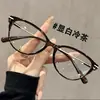 Gafas de Ojo de Gato Negras y Doradas Estilo Diseñador Color Té Se Pueden Adaptar con Lentes Graduadas para Miopía Gafas Lisas de Gama Alta Súper Ligeras