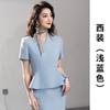Vestido Saia de Terno Azul de Manga Curta Roupa de Negócios Vestido de Verão Temperamento Recepção Consultor de Beleza Médica de Alto Padrão Roupas de Trabalho Mulheres
