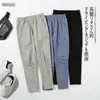 Calça Tricolor de Secagem Rápida 3253