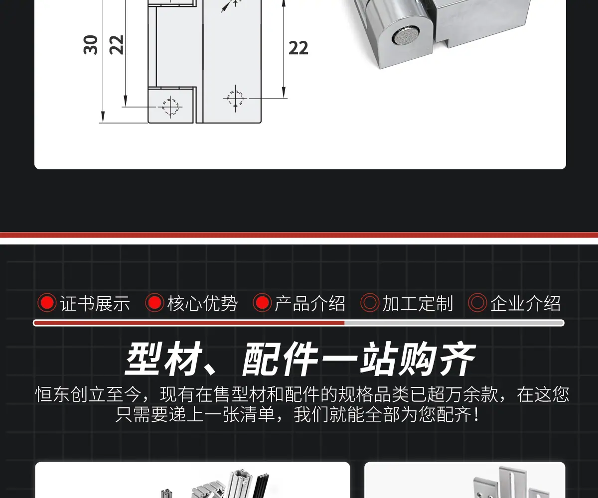 详情高清_11.jpg
