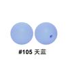 Cuentas Redondas de Silicona Transfronterizas 15 mm Redondas Grado Alimenticio Cuentas de Silicona para Bebé Accesorios para Cadena de Chupete Infantil Ahora