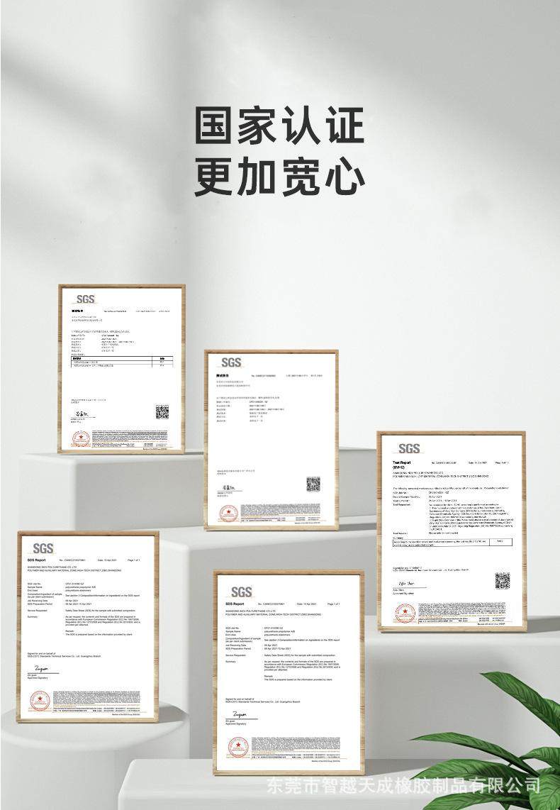 小护托_07.jpg