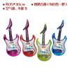 Nota Globo Seis-Uno Modelado de Instrumento Musical Globo de Dibujos Animados Música Nota Musical Globo de Película de Aluminio Saxofón Micrófono Guitarra