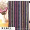 Tela jacquard de poliéster estilo nacional para mantel, bolsa hecha a mano, tela especial para artesanía, venta al por mayor