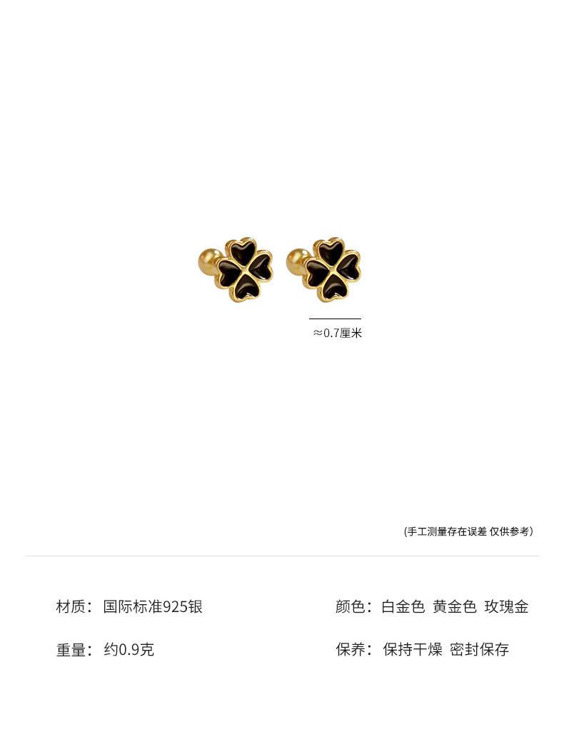 参数.jpg