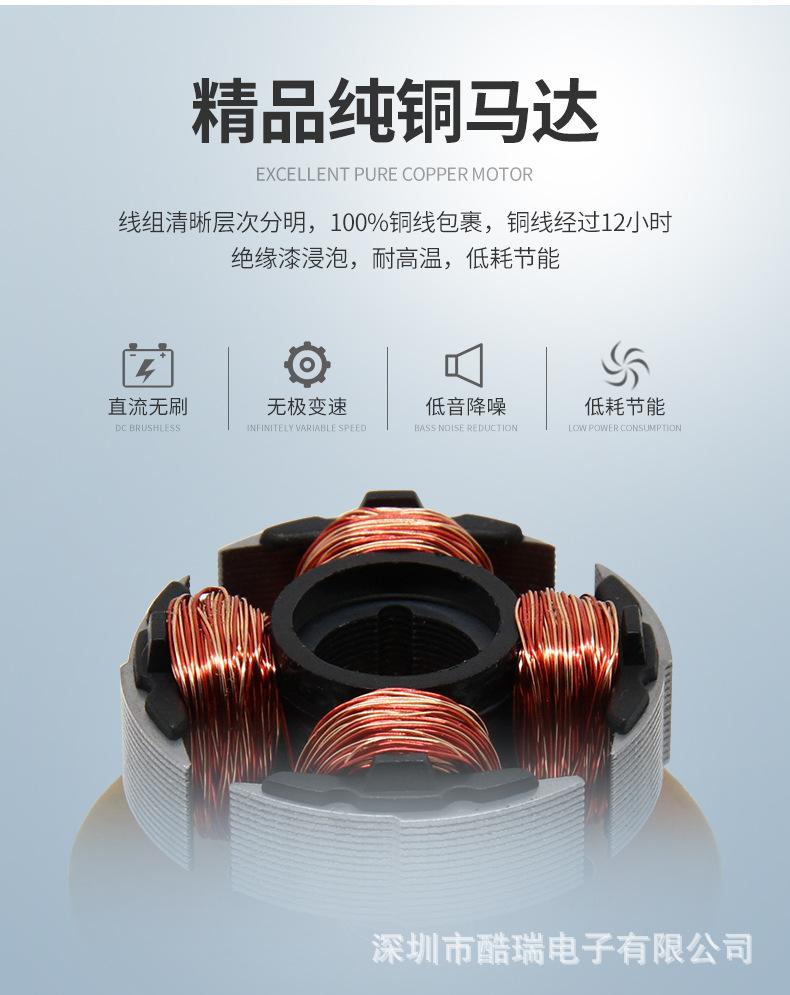7525详情_04.jpg