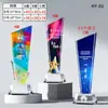 Troféu de Cristal Criativo Feito Sob Medida com um Toque de Luxo para Competições de Basquete Infantil, Troféu de Premiação de Medalha de Metal Novo de Alta Qualidade