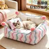 Cama para gato adequada para todas as estações, semi-fechada, sofá reclinável seguro para gatos, cama para cães pequenos, cama para gatos de estimação estilo novo
