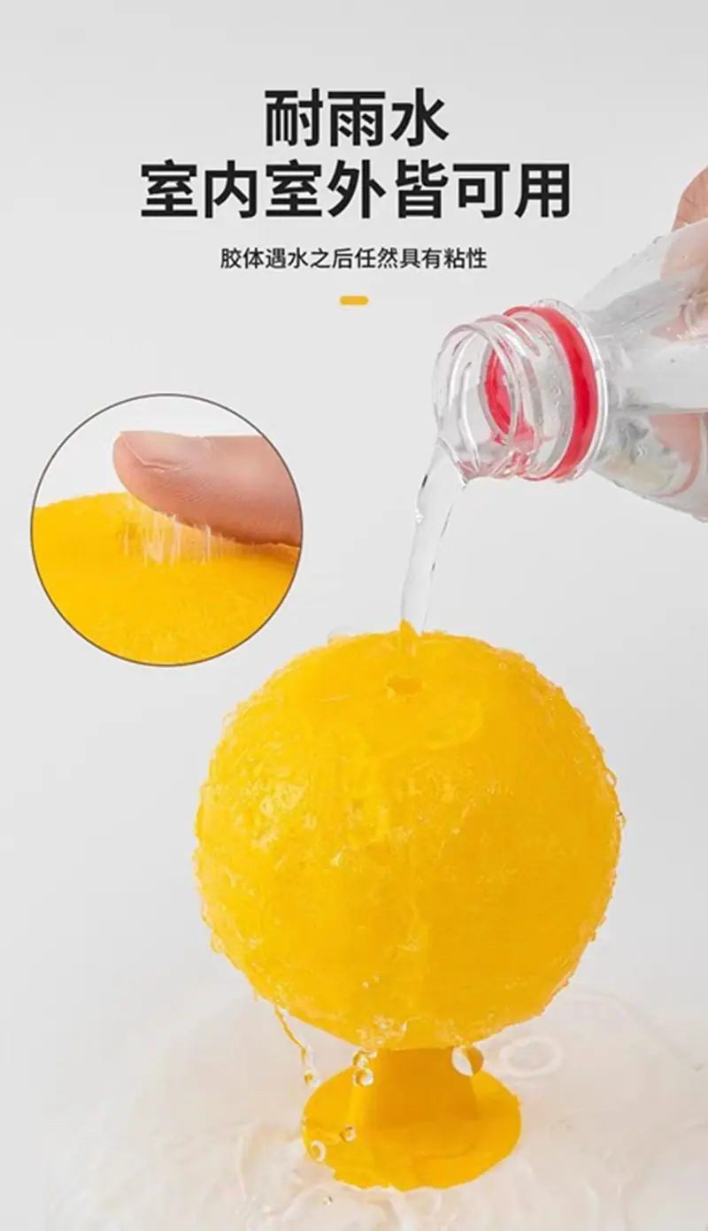 详情4.jpg