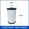 Elemento filtrante de compressor de ar, separador universal de óleo e água para ar comprimido, algodão filtrante purificador