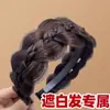 Peruca e Faixa de Cabelo Integradas Venda Quente Transfronteiriça Grampo de Cabelo Trançado Cobertura Alta do Crânio Cabelo Branco Faixa de Cabelo Trança Espinha de Peixe Acessórios de Cabelo Peruca