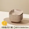 Plato de Dibujos Animados Lindo para Desechar Huesos con Alto Atractivo Estético, Plato Pequeño para Mesa de Comedor en Casa, Plato Duradero para Snacks, Plato para Frutas