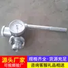 Testador de Resistência de Trabalho de Amortecedor Hidráulico Único em Estoque para Entrega Rápida, Testador de Pressão, Equipamento de Calibração de Amortecedor