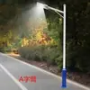 Farolas de Calle, Postes de Farolas LED, Luces de Carretera, Luces de Estadio, Juego Completo de Postes de Farolas Cableados, Farolas de Calle con Brazo en A de 6m