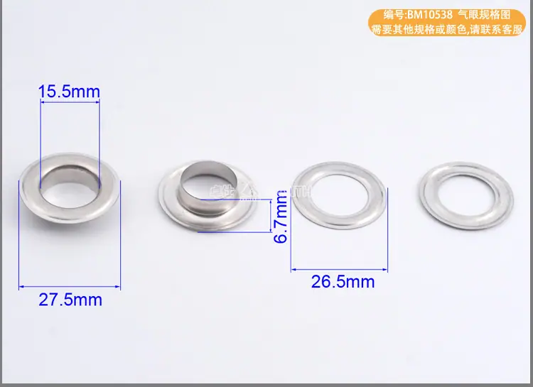 BM10538-10540-详情页_06