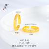 Puzuo Gold Shop Mesmo Estilo Areia Ouro Broca Fio-trefilado Anel Aberto Cetim Feminino Leve Luxo Design de Nicho de Alta Qualidade Anel