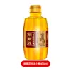 Flor de Orquídea Método Antiguo Aceite de Cacahuete Pequeño Prensado 158ml Aceite Comestible Prensado Físicamente Botella Pequeña Aceite de Cacahuete para Barbacoa