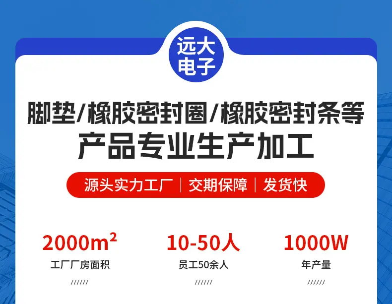 详情页_01.jpg